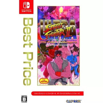 Ultra Street Fighter II: The Final Challengers (Best Price) Nintendo Switch