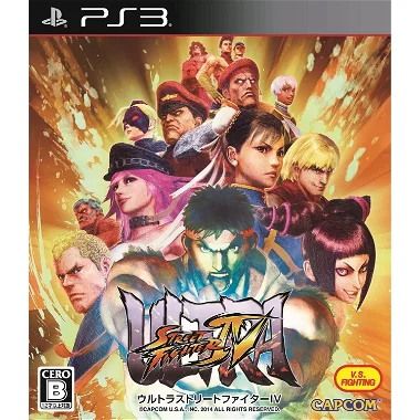 Ultra Street Fighter IV PLAYSTATION 3