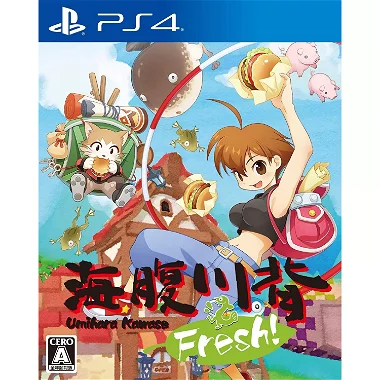 Umihara Kawase Fresh! PlayStation 4