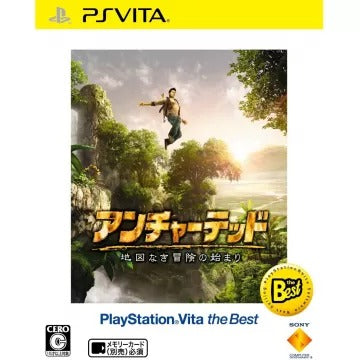 Uncharted: Golden Abyss (Playstation Vita the Best) Playstation Vita