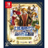 Uncharted Waters IV with Power-Up Kit HD Version [30th Anniversary Edition] Nintendo Switch