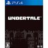 Undertale PlayStation 4