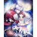 Usotsuki Shangri-La [Limited Edition] Playstation Vita