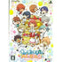 Uta no * Prince-Sama: Music 3 [Limited Edition] Playstation Vita