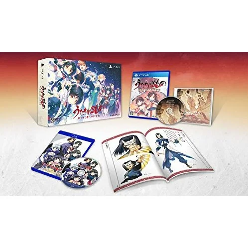 Utawarerumono: Chiriyuku Mono e no Komoriuta (Premium Edition) [Limited Edition] PlayStation 4
