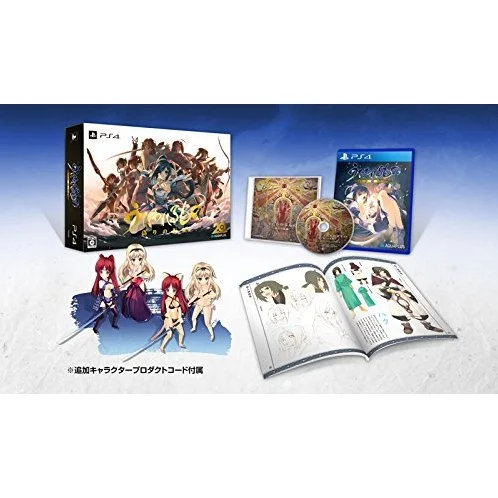 Utawarerumono: Itsuwari no Kamen [Premium Edition] PlayStation 4
