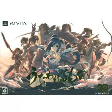 Utawarerumono: Itsuwari no Kamen [Premium Edition] Playstation Vita