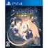 Utawarerumono: Itsuwari no Kamen PlayStation 4