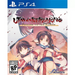 Utawarerumono: Prelude to the Fallen PlayStation 4
