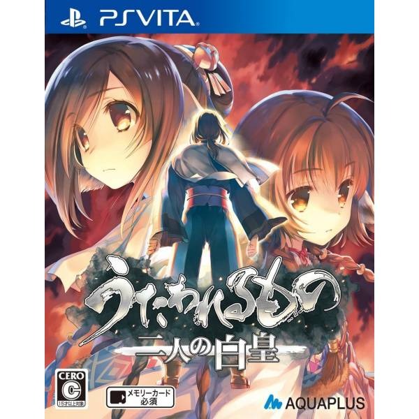 UTAWARERUMONO: THE TWO HAKUOROS - STANDARD EDITION Playstation Vita