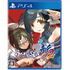 Utawarerumono: ZAN 2 PlayStation 4