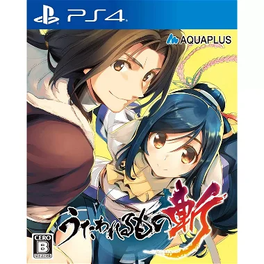 Utawarerumono Zan PlayStation 4