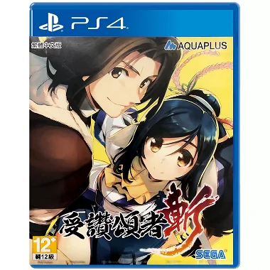 Utawarerumono Zan (Chinese Subs) PlayStation 4