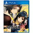 Utawarerumono Zan (Chinese Subs) PlayStation 4