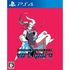 VA-11 Hall-A (Multi-Language) PlayStation 4