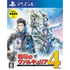 Valkyria Chronicles 4 (New Price Version) PlayStation 4