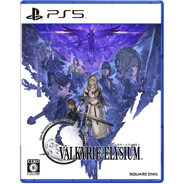 Valkyrie Elysium PlayStation 5