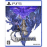 Valkyrie Elysium PlayStation 5