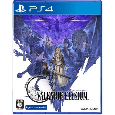 Valkyrie Elysium PlayStation 4