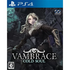 Vambrace: Cold Soul (Multi-Language) PlayStation 4