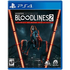 Vampire: The Masquerade - Bloodlines 2 [First Blood Edition] PlayStation 4