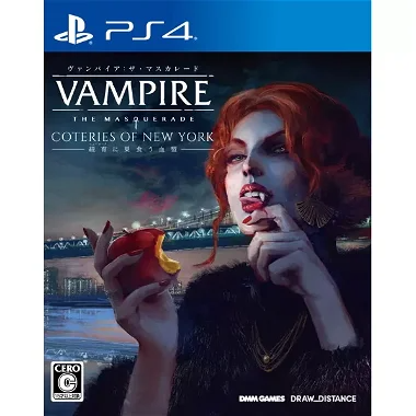 Vampire: The Masquerade - Coteries of New York PlayStation 4