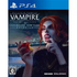 Vampire: The Masquerade - Coteries of New York PlayStation 4