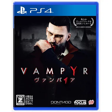 Vampyr (Multi-Language) PlayStation 4