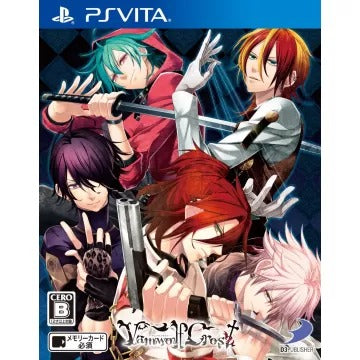 Vamwolf Cross Playstation Vita