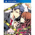 Variable Barricade Playstation Vita