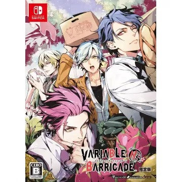 Variable Barricade NS Nintendo Switch