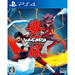 Vasara Collection PlayStation 4