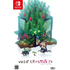 void* tRrLM2(); //Void Terrarium 2 Nintendo Switch