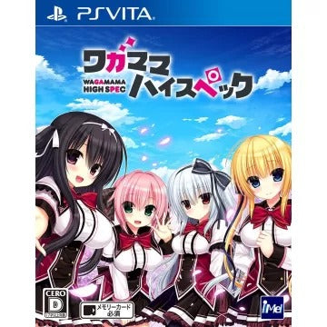 Wagamama High Spec Playstation Vita