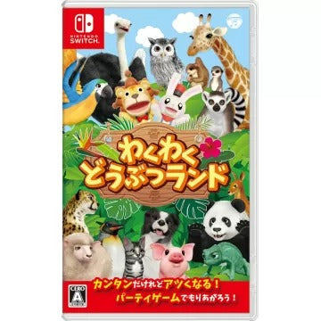 Waku Waku Doubutsu Land Nintendo Switch