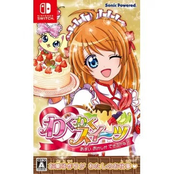 Waku Waku Sweets: Amai Okashi ga Dekiru kana? Nintendo Switch