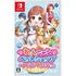 Wan Nyan Pet Shop: Kawaii Pet to Fureau Mainichi Nintendo Switch