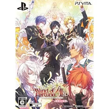 Wand of Fortune R2 FD: Kimi ni Sasageru Epilogue [Limited Edition] Playstation Vita