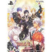 Wand of Fortune R2 FD: Kimi ni Sasageru Epilogue [Limited Edition] Playstation Vita