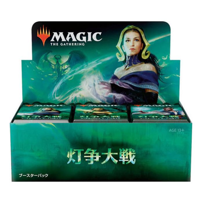 Magic The Gathering War Of The Spark Booster Box