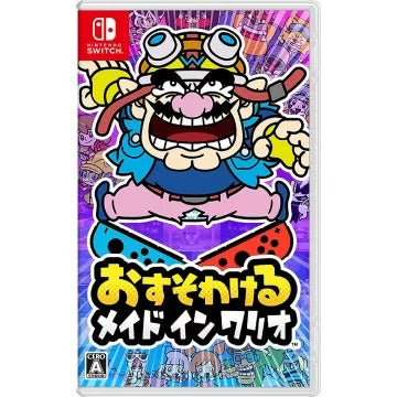 WarioWare: Get It Together! (English) Nintendo Switch