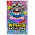 WarioWare: Get It Together! (English) Nintendo Switch