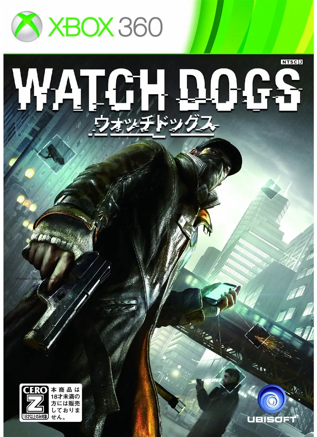 Watch Dogs XBOX 360
