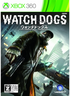 Watch Dogs XBOX 360