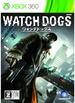 Watch Dogs XBOX 360