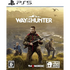 Way of the Hunter (English) PlayStation 5