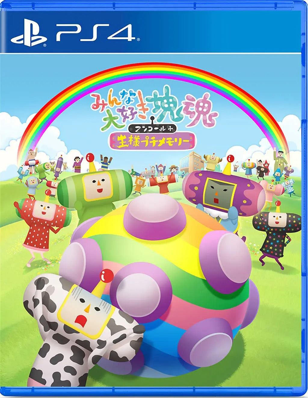 We Love Katamari REROLL+ Royal Reverie (Multi-Language) PLAYSTATION 4