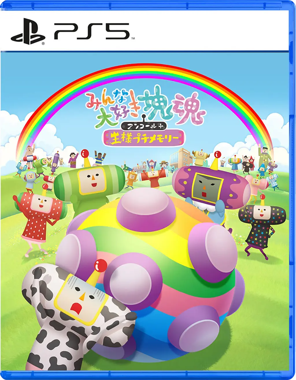 We Love Katamari REROLL+ Royal Reverie (Multi-Language) PLAYSTATION 5