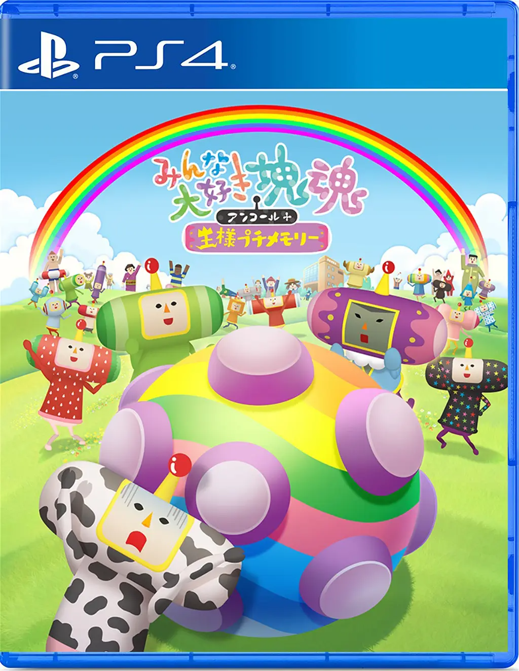 We Love Katamari REROLL+ Royal Reverie PLAYSTATION 4