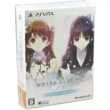 White Album 2: Shiawase no Mukougawa [with Niitengo Pack] Playstation Vita